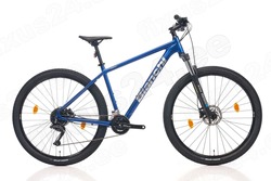 Maastikuratas Magma 29S Cues HYD 48cm