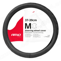 Roolikate nahast SWC-51-M (37-39cm)